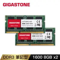 在飛比找momo購物網優惠-【GIGASTONE 立達】DDR3 1600MHz 16G