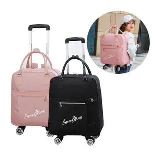 【ANTIAN】大容量時尚手提帆布拉桿包 商務旅行袋 可拉可背收納行李箱 便捷背包(20吋)