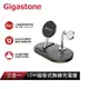 Gigastone apple 15W三合一磁吸式無線充電盤 WP-9320B(CHAR685)