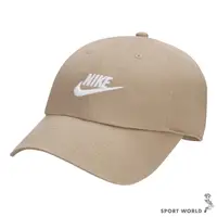 在飛比找Yahoo奇摩購物中心優惠-Nike 帽子 老帽 水洗 純棉 刺繡 卡其【運動世界】FB