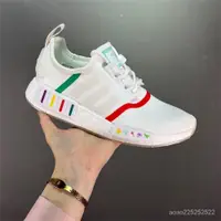 在飛比找蝦皮購物優惠-2colors ADI/DAS Boost NMD R1 系