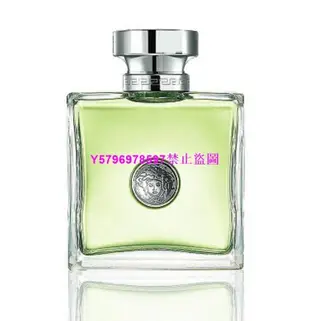 熱銷 Versace Versense 香韻女性淡100ml