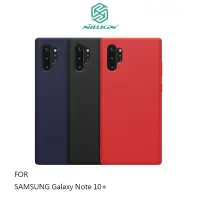 在飛比找Yahoo!奇摩拍賣優惠-NILLKIN SAMSUNG Note10/ Note10