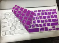 在飛比找Yahoo!奇摩拍賣優惠-*蝶飛*繁體 注音 蘋果 Wireless Keyboard