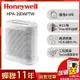 美國Honeywell 抗敏系列空氣清淨機 HPA－100APTW送除臭濾網HRF－APP1（市價$499）