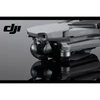 在飛比找蝦皮購物優惠-【 E Fly 】DJI Mavic Air 2 空拍機 雲