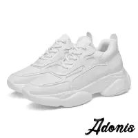 在飛比找momo購物網優惠-【Adonis】真皮休閒鞋 厚底休閒鞋/真皮復古潮流個性厚底
