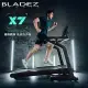 預購【BLADEZ】X7 極限戰將商用跑步機(高規格商用跑步機)