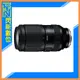 TAMRON 70-180mm F2.8 Di III VC VXD G2 全片幅 望遠變焦鏡(70-180，A065，公司貨)SONY E