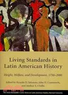在飛比找三民網路書店優惠-Living Standards in Latin Amer