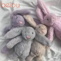 在飛比找Yahoo!奇摩拍賣優惠-【小點點】美國邦尼兔子 兔子 邦妮兔 兔子娃娃 兔子公仔 安