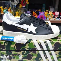 在飛比找Yahoo!奇摩拍賣優惠-Adidas x Bape Superstar 80s Bl