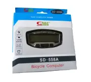 SunDing SD-558A Wired Bicycle Computer 28 Functions- NIB
