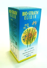 在飛比找樂天市場購物網優惠-Bio-Strath Strath ELIXIR 瑞士草本酵