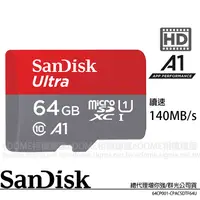 在飛比找蝦皮購物優惠-SanDisk Ultra micro SD SDXC 64