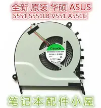 在飛比找Yahoo!奇摩拍賣優惠-原裝 用于 ASUS 華碩 S551 S551LB V551