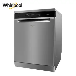 Whirlpool 惠而浦 自動開門烘乾獨立式洗碗機(14人份 開門烘乾 powerclean強力洗淨)