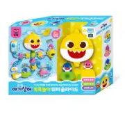 Pinkfong Baby Shark Bath Play Water Slide /Korea toy