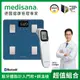 德國 medisana 藍牙七合一多功能體脂計 BS 310 connect+額溫槍 TM 310