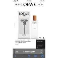 在飛比找蝦皮購物優惠-LOEWE香水 001 Woman Eau de Toile