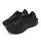 【SAUCONY 索康尼】慢跑鞋 Triumph 21 男鞋 黑 輕量 彈力 反光 路跑 長距離 運動鞋 索康尼(S2088112)