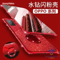 在飛比找Yahoo!奇摩拍賣優惠-OPPO A92 A72 A52 A53 A32 A31 A