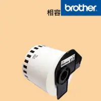 在飛比找Yahoo!奇摩拍賣優惠-✿國際電通✿【下殺】相容Brother DK 連續型標籤帶 