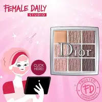 在飛比找蝦皮購物優惠-迪奧 女性 Daily Dior BACKSTAGE 眼影盤