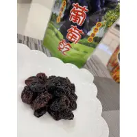 在飛比找蝦皮購物優惠-紅地球超大葡萄乾（素食）