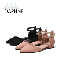 在飛比找Yahoo!奇摩拍賣優惠-Daphne/達芙妮旗下杜拉拉正品春新款女鞋 時尚優雅淺口休