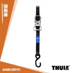 【彈藥庫】THULE STRAP 快速鉸鏈綁帶 固定帶 綁帶 #323 #32300