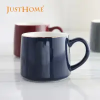 在飛比找momo購物網優惠-【Just Home】金奢色釉陶瓷馬克杯300ml 藍色(杯