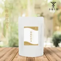 在飛比找蝦皮購物優惠-【金源生技】一條根杜仲茶 沖泡茶包（ 20入/袋 ）茶包系列