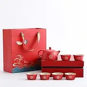 Wedding gift, Chinese Double Happiness Red Wedding Tea Set, Handmade Ceramic 1 Teapot 6 Cups For Newlyweds, Friends Chinese Traditional Wedding Decoration Supplies