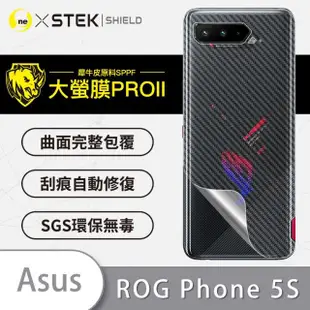 【o-one大螢膜PRO】ASUS ROG Phone 5s ZS676KS 滿版手機背面保護貼