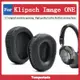 適用於 Klipsch Image ONE 耳罩 頭戴式耳機海綿套 保護套 耳機套 替換配件 耳機罩