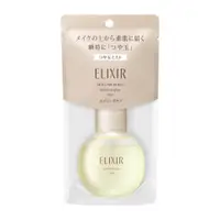 在飛比找比比昂日本好物商城優惠-資生堂 SHISEIDO Elixir 抗老 護理 保濕 精