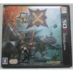 任天堂 3DS 魔物獵人X（日版）