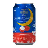 在飛比找誠品線上優惠-台酒金牌FREE啤酒風味飲料星月荔枝烏龍/ 6入