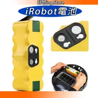 在飛比找蝦皮購物優惠-電池 適用於 IROBOT Roomba 600 系列 吸塵