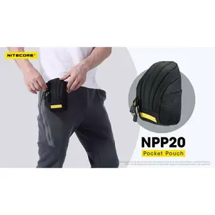 【錸特光電】NITECORE NPP20 隨身收納包 多功能 鑰匙包零錢包 防水 男 個性單肩包 背包外掛小包 跑步腰包
