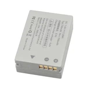 眾信優品  灃標NB-10L電池充電器適用佳能相機G1X G3X G15 G16 SX50hs SX60SY528