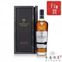 在飛比找友和YOHO優惠-The MACALLAN Estate