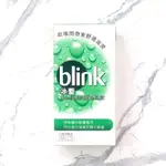 🔝冰藍 BLINK 高水分 隱形眼鏡 潤濕液 10ML