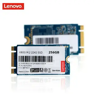 聯想Thinkpad e531 T540 T550 T570 L540 W540 X240S S3 YOGA Flex 14/15 S431 S440 SSD 2242 256G 固態硬盤