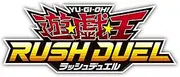 Yu-Gi-Oh! Rush Duel Attack on Axel Road