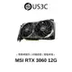 MSI GeForce RTX 3060 VENTUS 2X 12G OC 顯示卡 微星 雙風扇散熱設計 方形導熱管