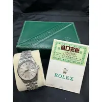 在飛比找蝦皮商城優惠-勞力士 ROLEX 16234 Datejust 二手新古品