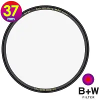 在飛比找momo購物網優惠-【B+W】37mm XS-PRO MRC NANO UV H