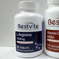 在飛比找蝦皮購物優惠-BestVite 必賜力 左旋精胺酸錠(60錠/瓶）效期20